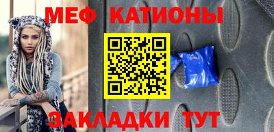 кокаин перу Лесосибирск