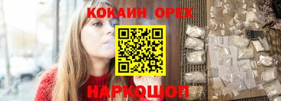 ECSTASY Ликино-Дулёво