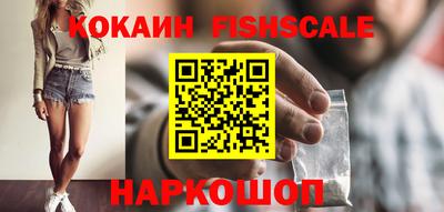 амфетамин Ливны