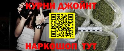 кокаин перу Лесосибирск