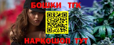 ECSTASY Ликино-Дулёво