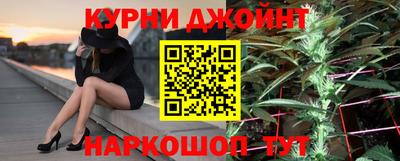 амфетамин Ливны