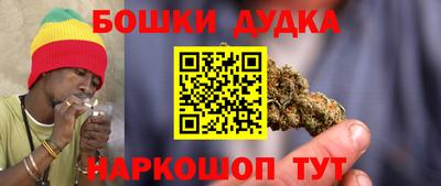 кокаин перу Лесосибирск