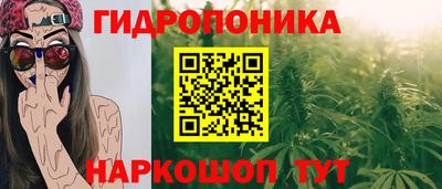 кокаин перу Лесосибирск