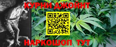 амфетамин Ливны
