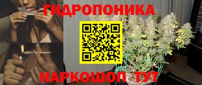 кокаин перу Лесосибирск