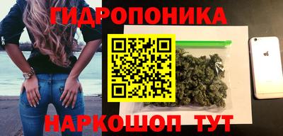 кокаин перу Лесосибирск