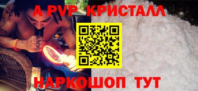 ECSTASY Ликино-Дулёво