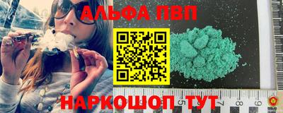 кокаин перу Лесосибирск