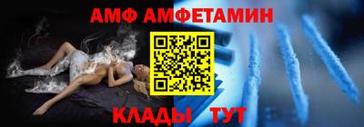 ECSTASY Ликино-Дулёво