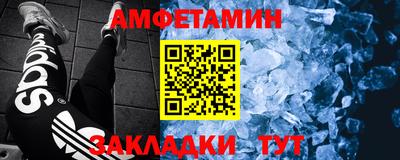 кокаин перу Лесосибирск