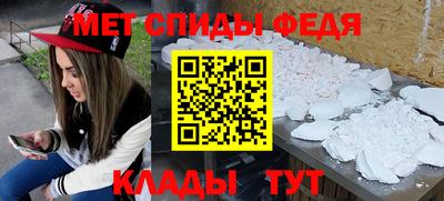 кокаин перу Лесосибирск