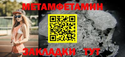ECSTASY Ликино-Дулёво