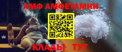 кокаин перу Лесосибирск