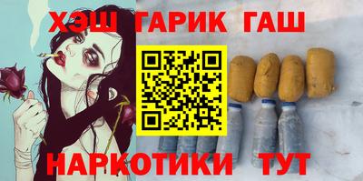 амфетамин Ливны