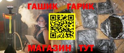 кокаин перу Лесосибирск