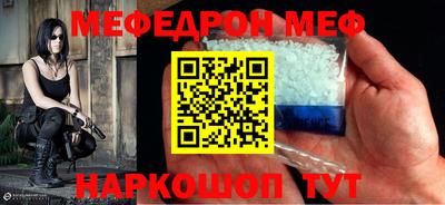 кокаин перу Лесосибирск